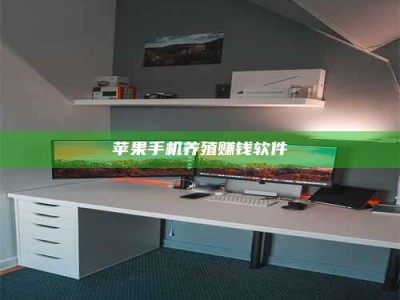 保山2020年药师考试时间：掌握这些，考试更轻松