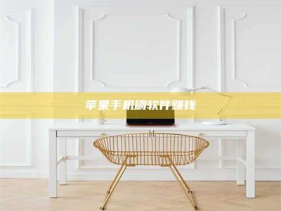 保山Ames测试药物——新时代安全性把关神器！