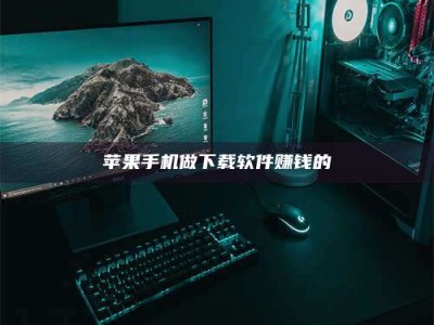 保山'试药达人'的人人生：救人于未病，却把自己也置于风险之中！