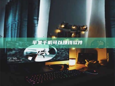 保山⚠️第一次试药会不会有后遗症？答案在这里！意想不到的危害你可能不知道！